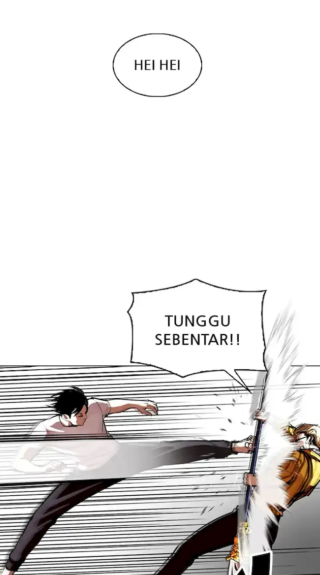 Lookism Chapter 344 - halaman 17