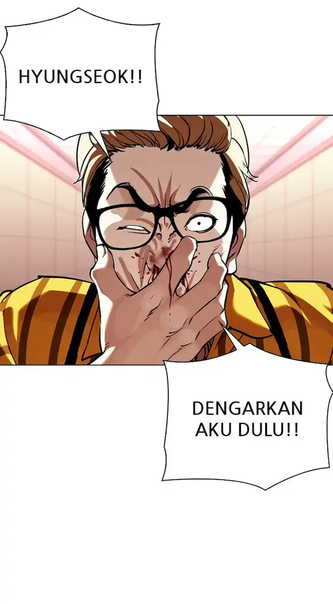 Lookism Chapter 344 - halaman 21