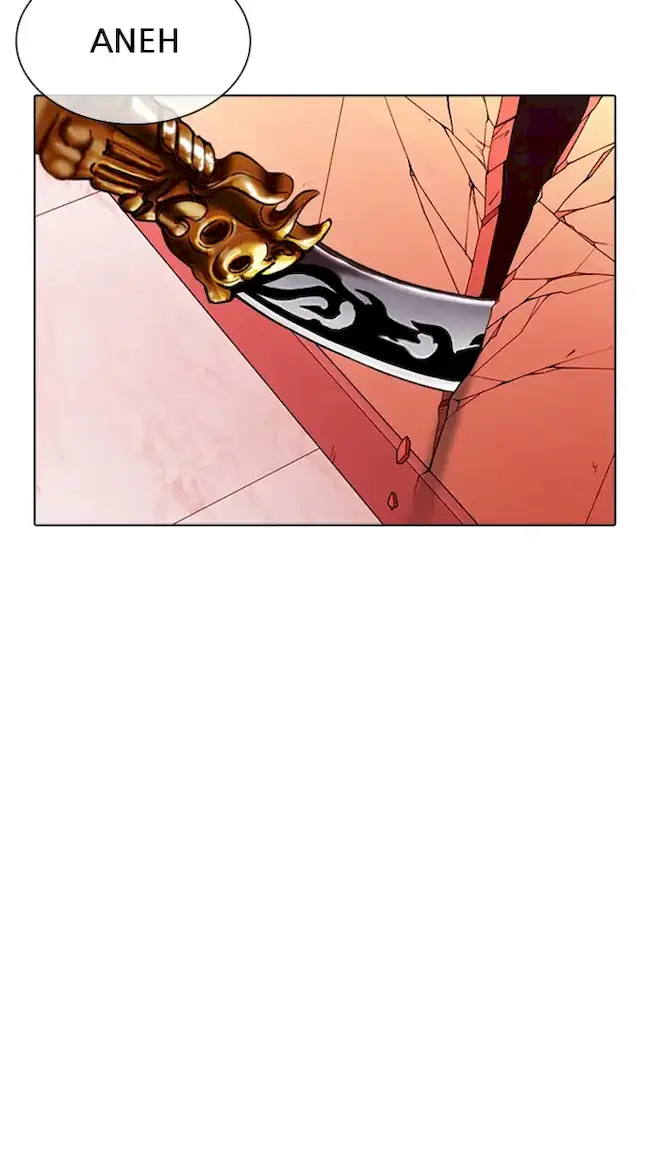 Lookism Chapter 344 - halaman 32