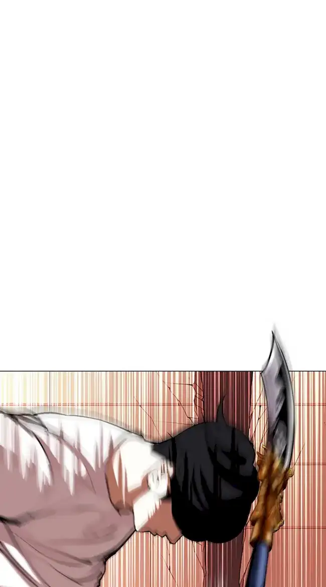 Lookism Chapter 344 - halaman 38