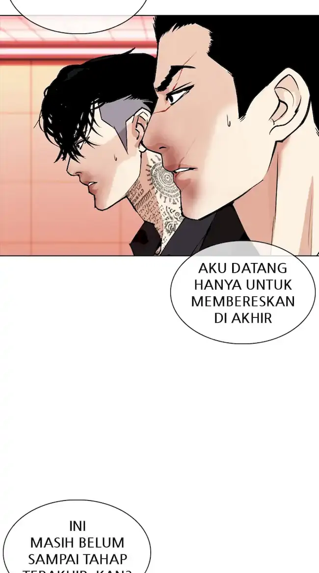 Lookism Chapter 344 - halaman 7