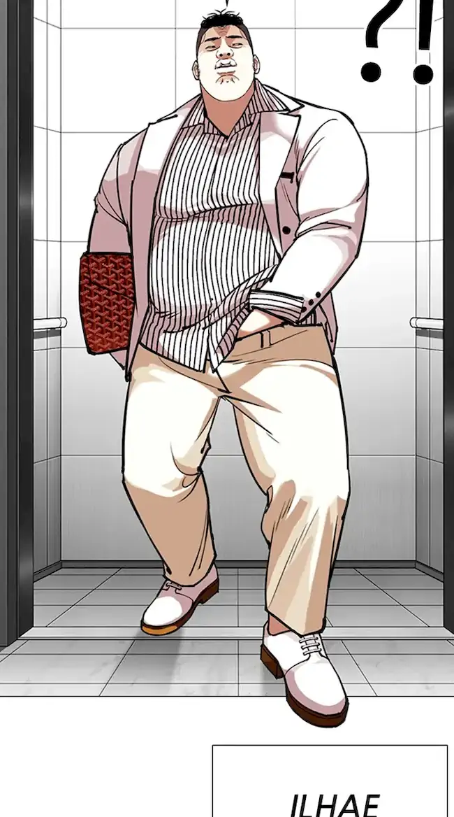 Lookism Chapter 344 - halaman 77