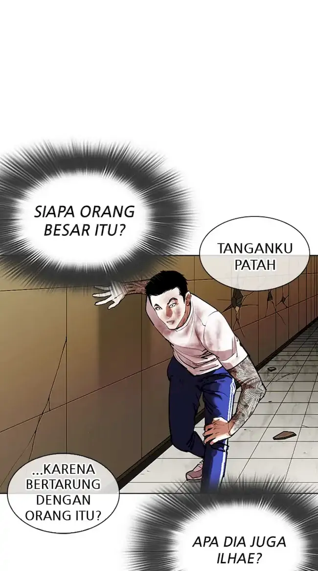 Lookism Chapter 344 - halaman 85