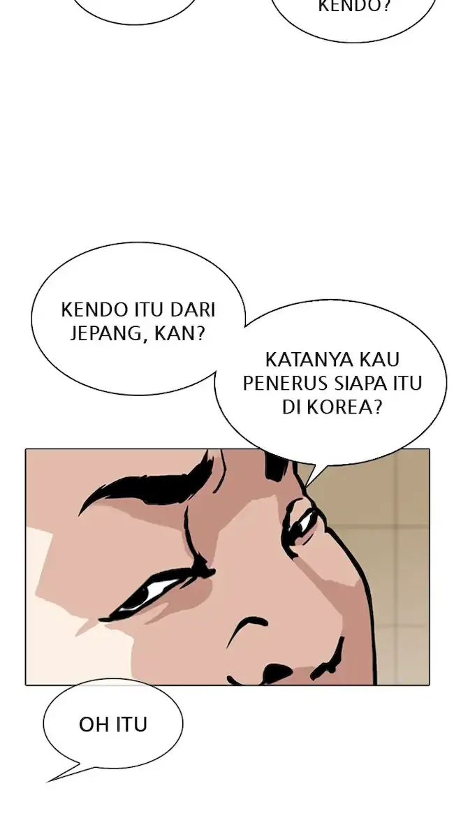Lookism Chapter 344 - halaman 87