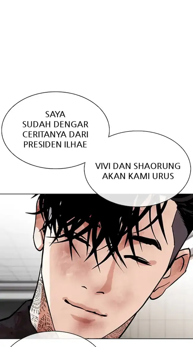 Lookism Chapter 344 - halaman 97