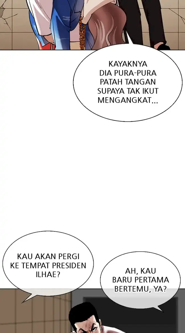 Lookism Chapter 344 - halaman 99