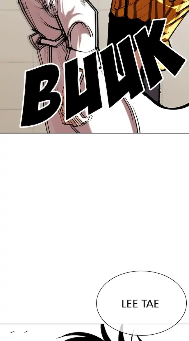 Lookism Chapter 345 - halaman 10