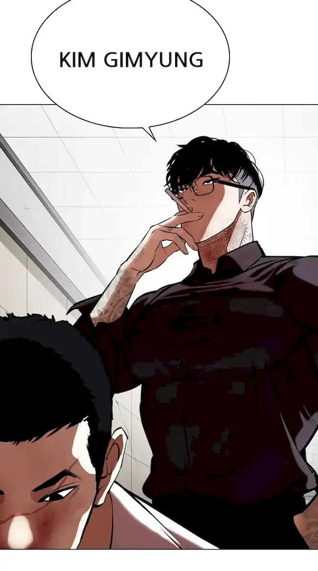 Lookism Chapter 345 - halaman 101