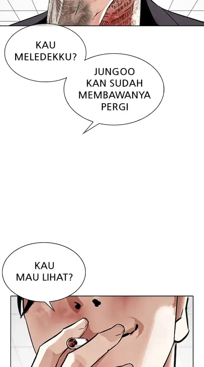 Lookism Chapter 345 - halaman 104