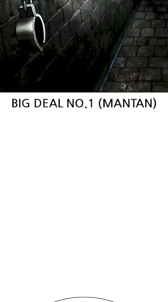 Lookism Chapter 345 - halaman 112