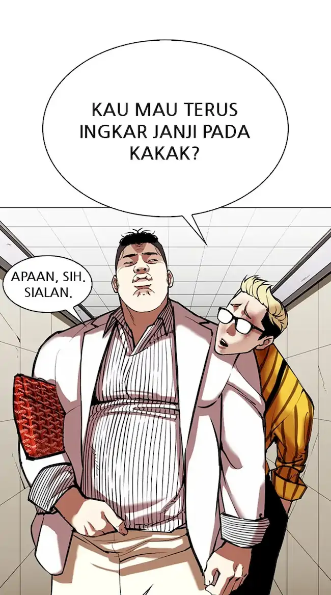 Lookism Chapter 345 - halaman 12