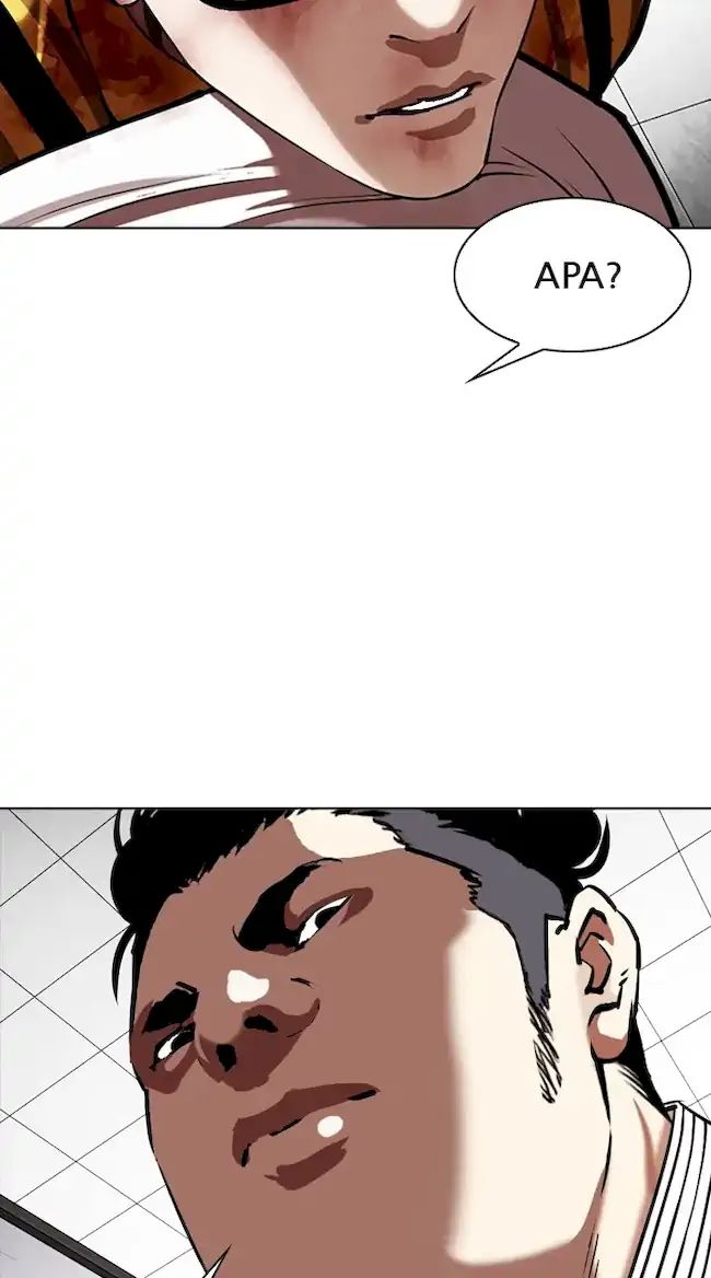 Lookism Chapter 345 - halaman 14