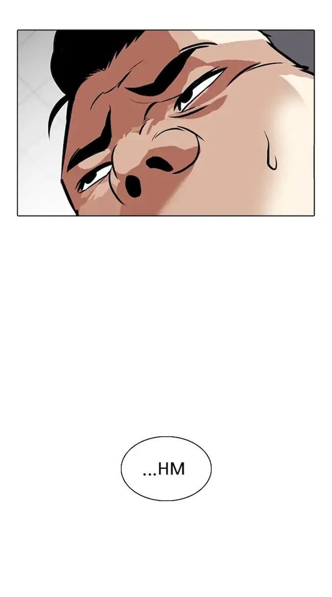 Lookism Chapter 345 - halaman 17