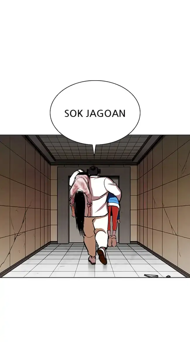 Lookism Chapter 345 - halaman 18