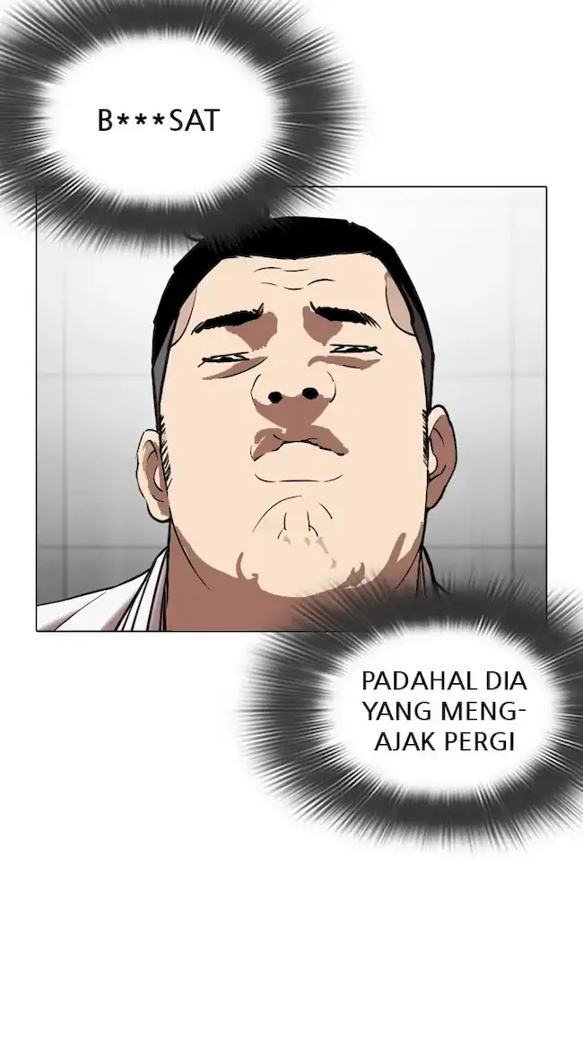 Lookism Chapter 345 - halaman 24
