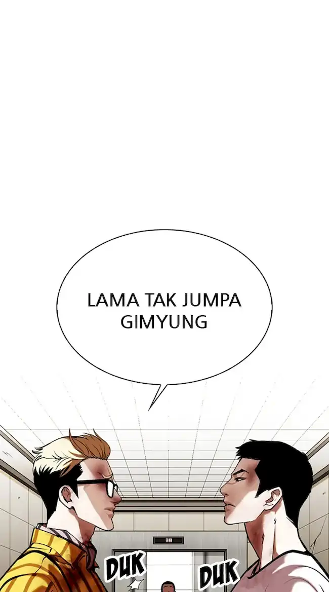 Lookism Chapter 345 - halaman 25