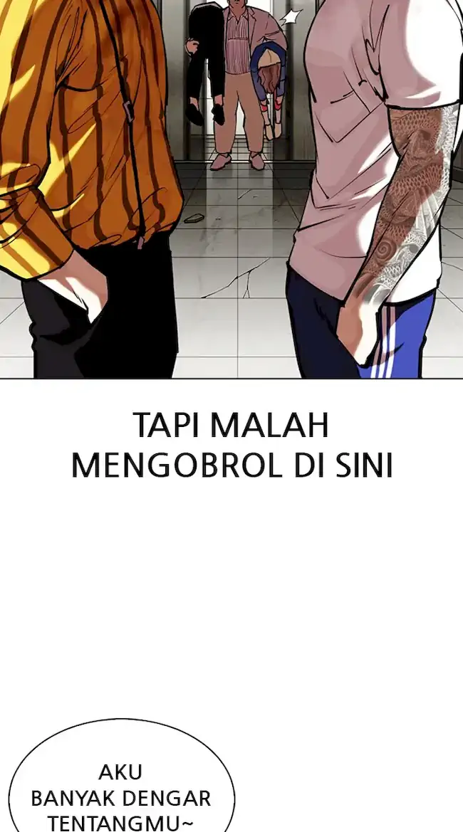Lookism Chapter 345 - halaman 26