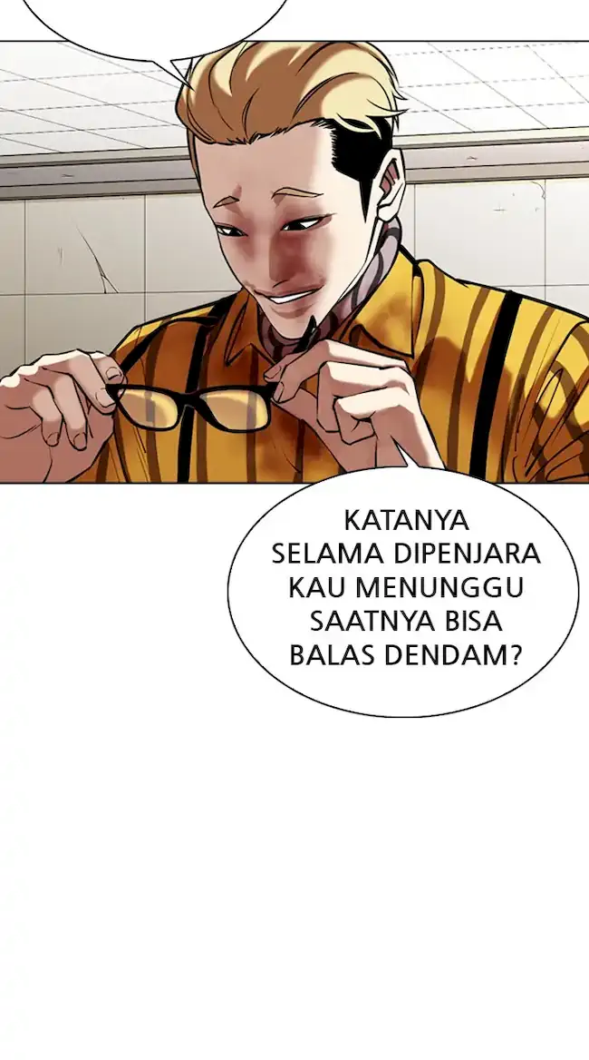 Lookism Chapter 345 - halaman 27