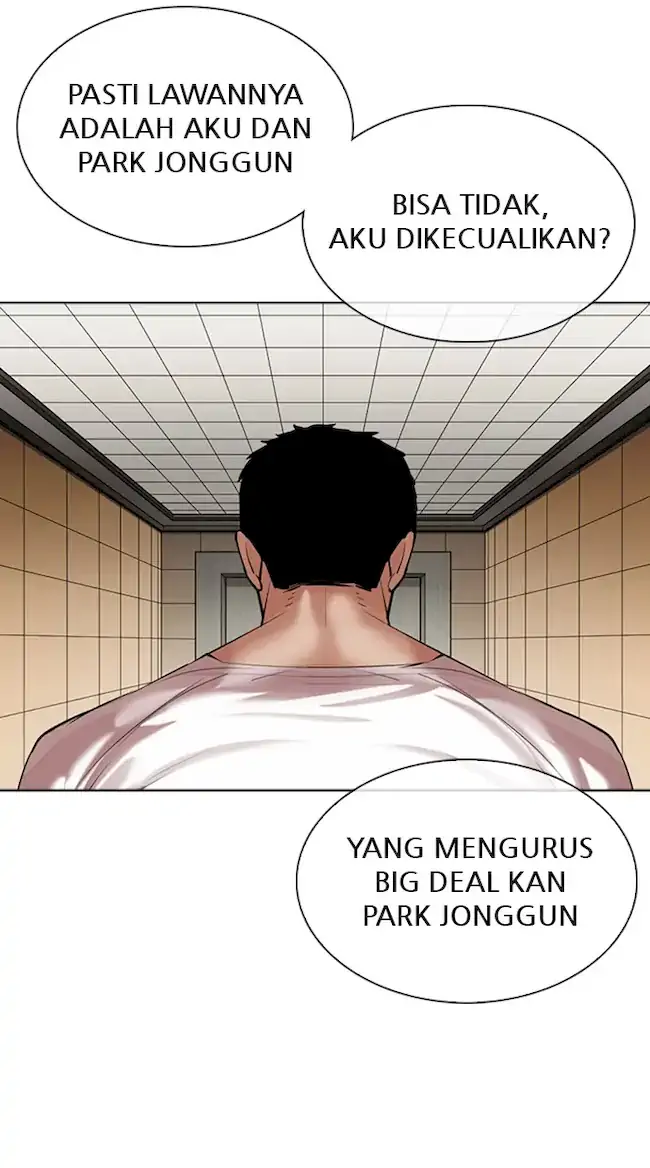 Lookism Chapter 345 - halaman 28