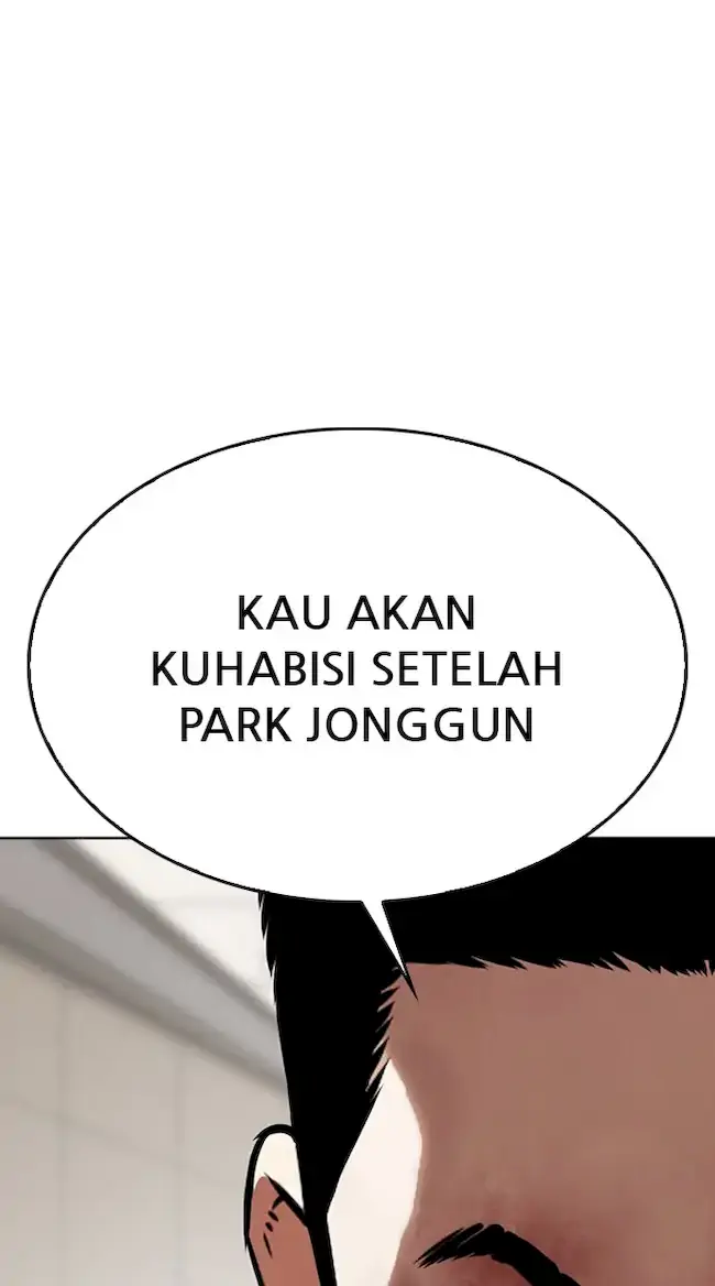 Lookism Chapter 345 - halaman 30