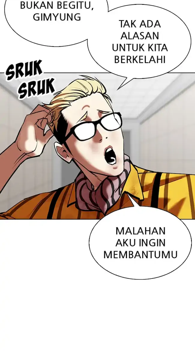 Lookism Chapter 345 - halaman 32
