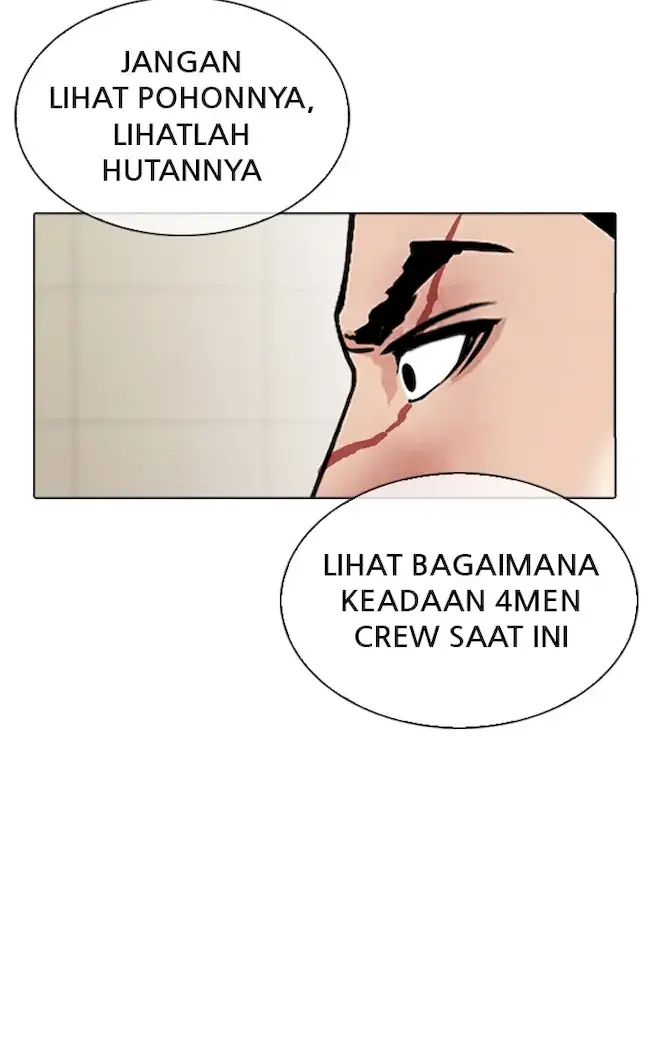 Lookism Chapter 345 - halaman 34