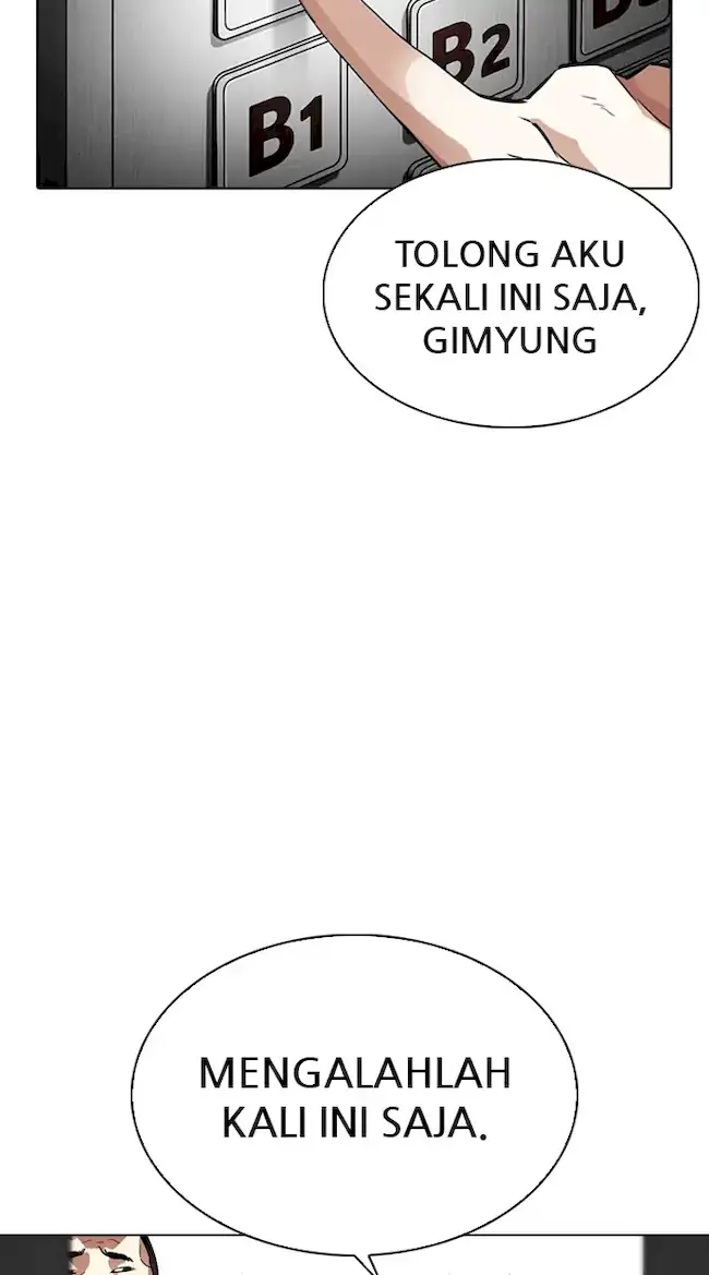 Lookism Chapter 345 - halaman 38