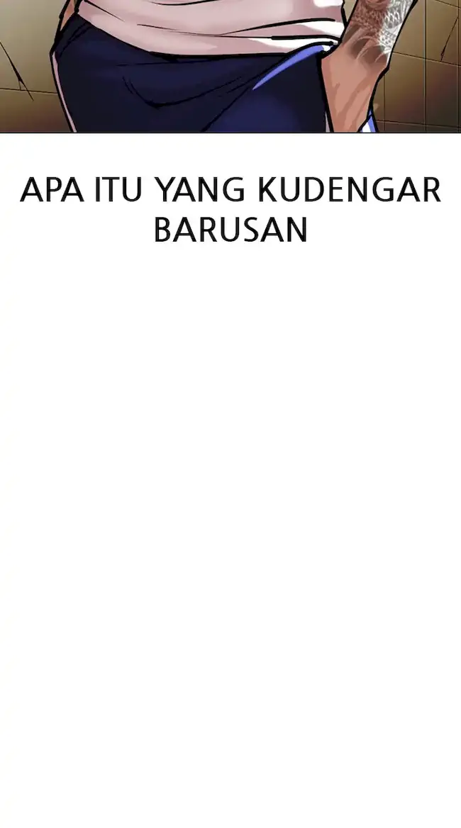 Lookism Chapter 345 - halaman 42