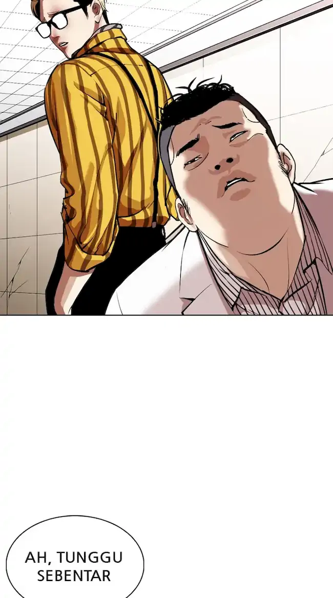Lookism Chapter 345 - halaman 6