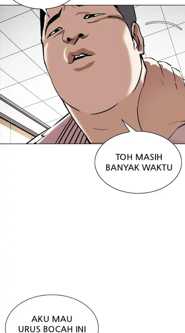 Lookism Chapter 345 - halaman 7