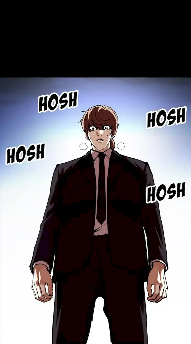 Lookism Chapter 345 - halaman 74