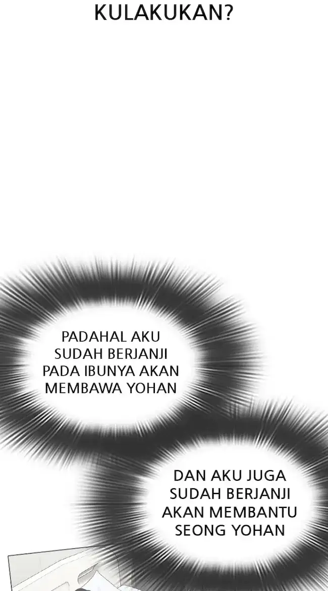 Lookism Chapter 345 - halaman 85