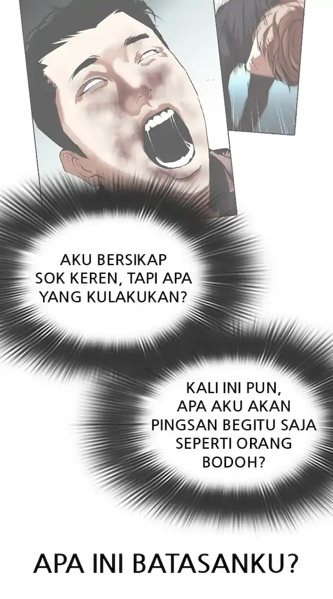Lookism Chapter 345 - halaman 87