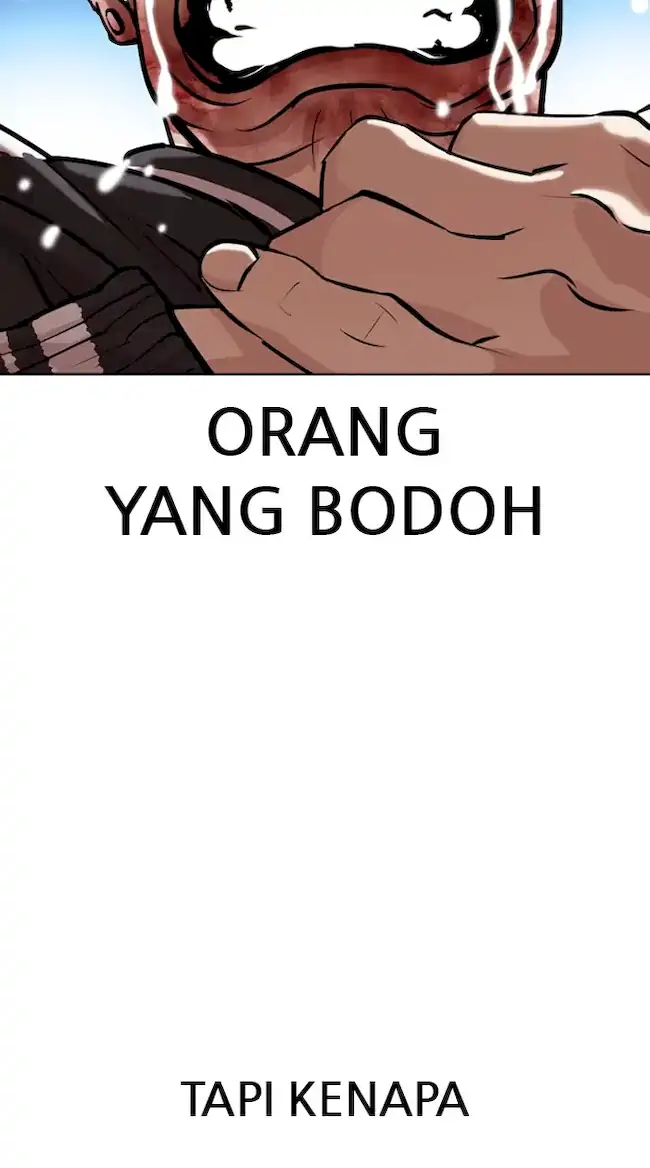 Lookism Chapter 345 - halaman 92