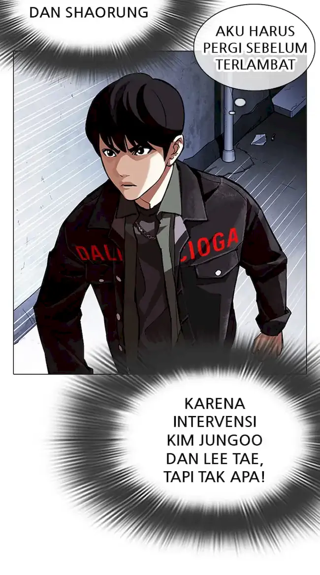 Lookism Chapter 346 - halaman 101