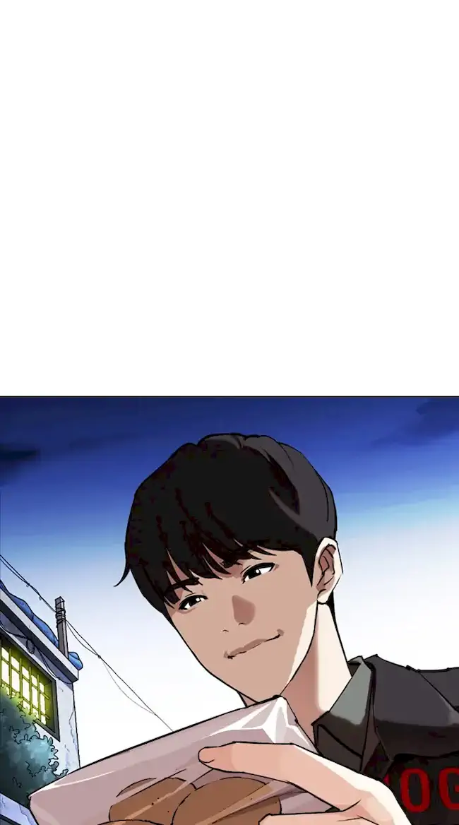 Lookism Chapter 346 - halaman 102