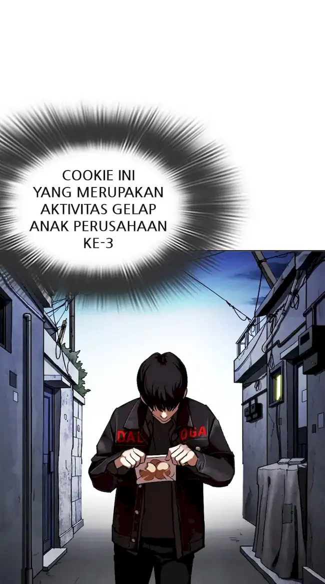 Lookism Chapter 346 - halaman 105