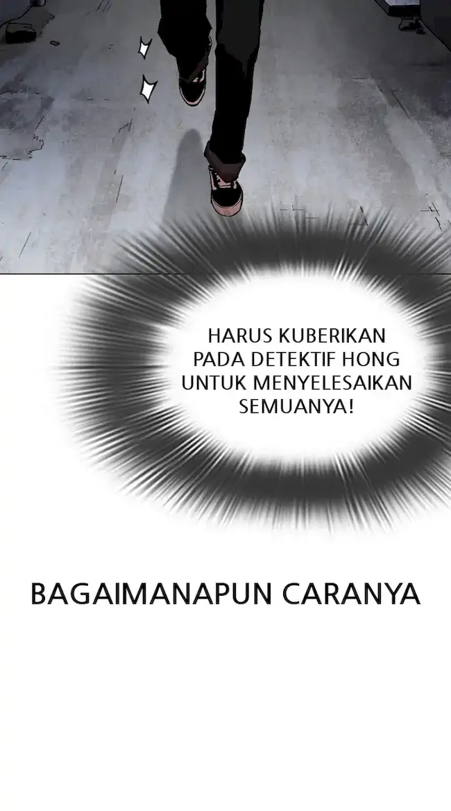 Lookism Chapter 346 - halaman 106