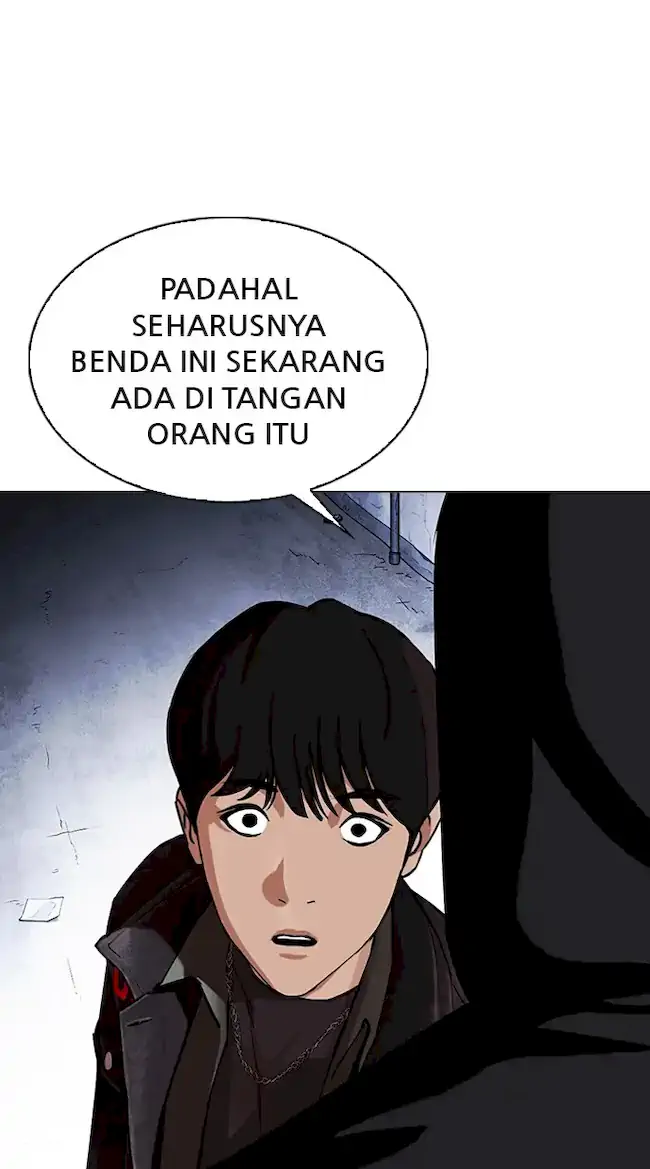 Lookism Chapter 346 - halaman 114