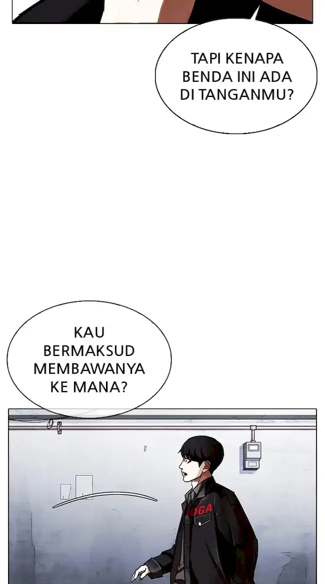 Lookism Chapter 346 - halaman 116