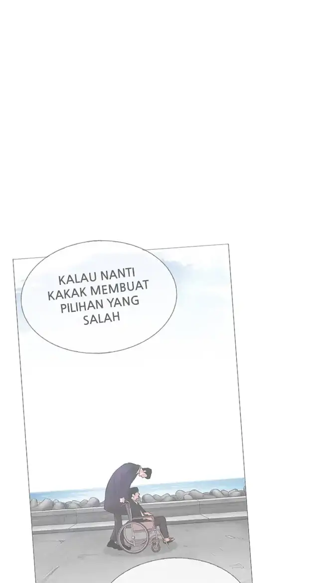 Lookism Chapter 346 - halaman 12