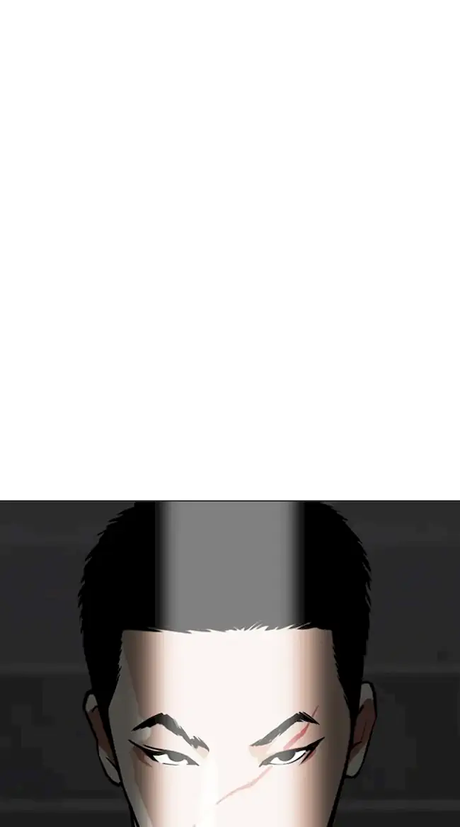 Lookism Chapter 346 - halaman 14