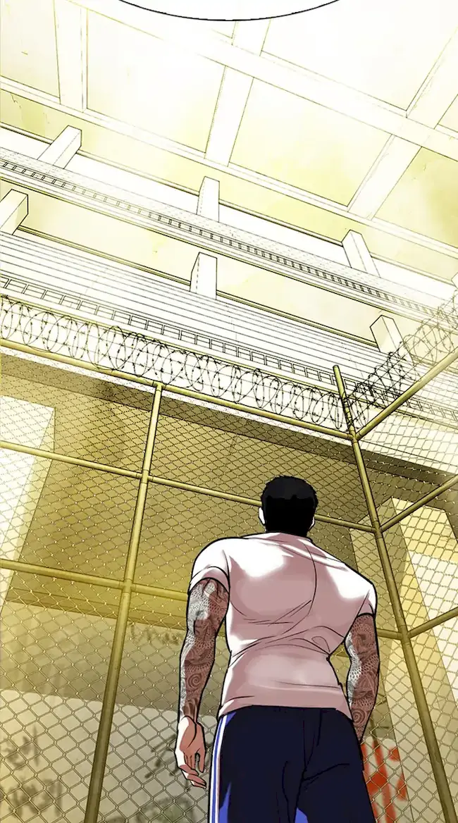 Lookism Chapter 346 - halaman 17