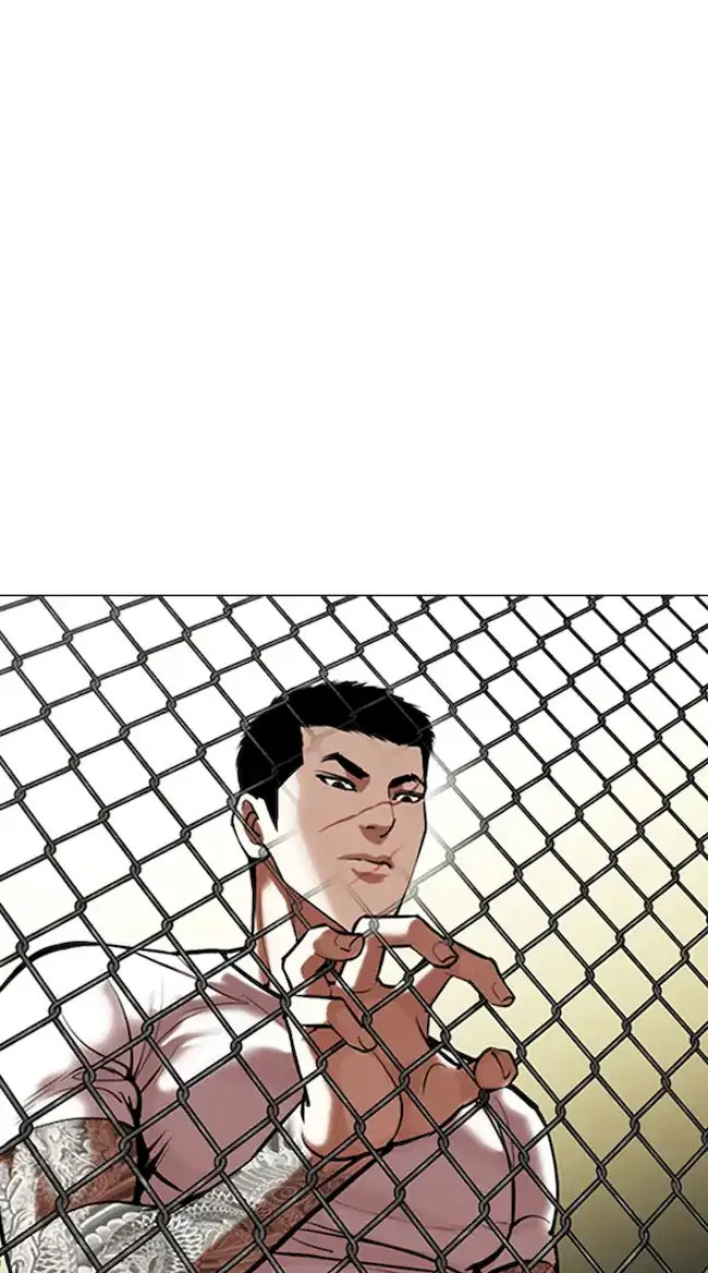 Lookism Chapter 346 - halaman 23