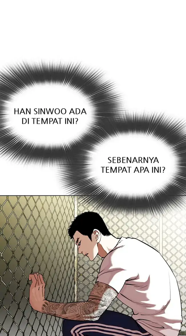 Lookism Chapter 346 - halaman 26