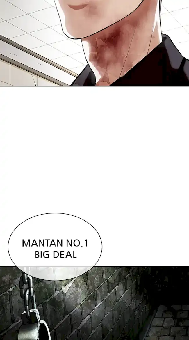Lookism Chapter 346 - halaman 3