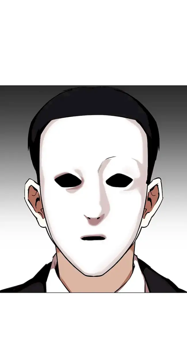Lookism Chapter 346 - halaman 40