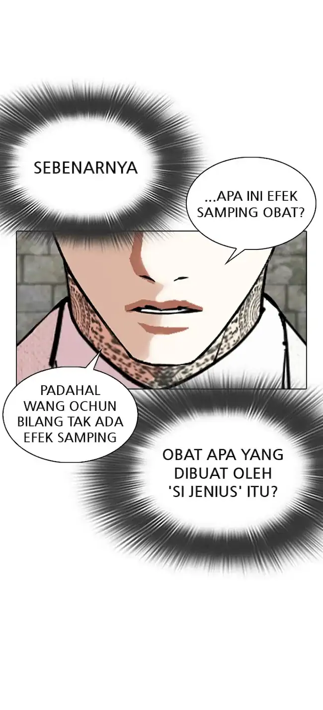 Lookism Chapter 346 - halaman 60