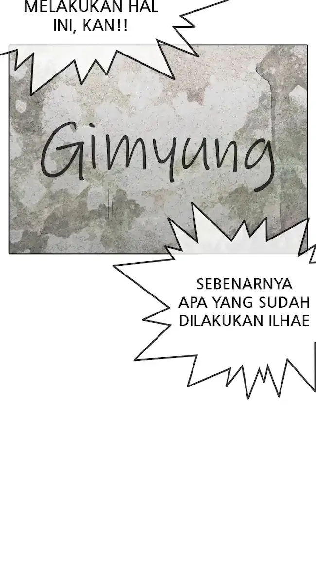 Lookism Chapter 346 - halaman 70