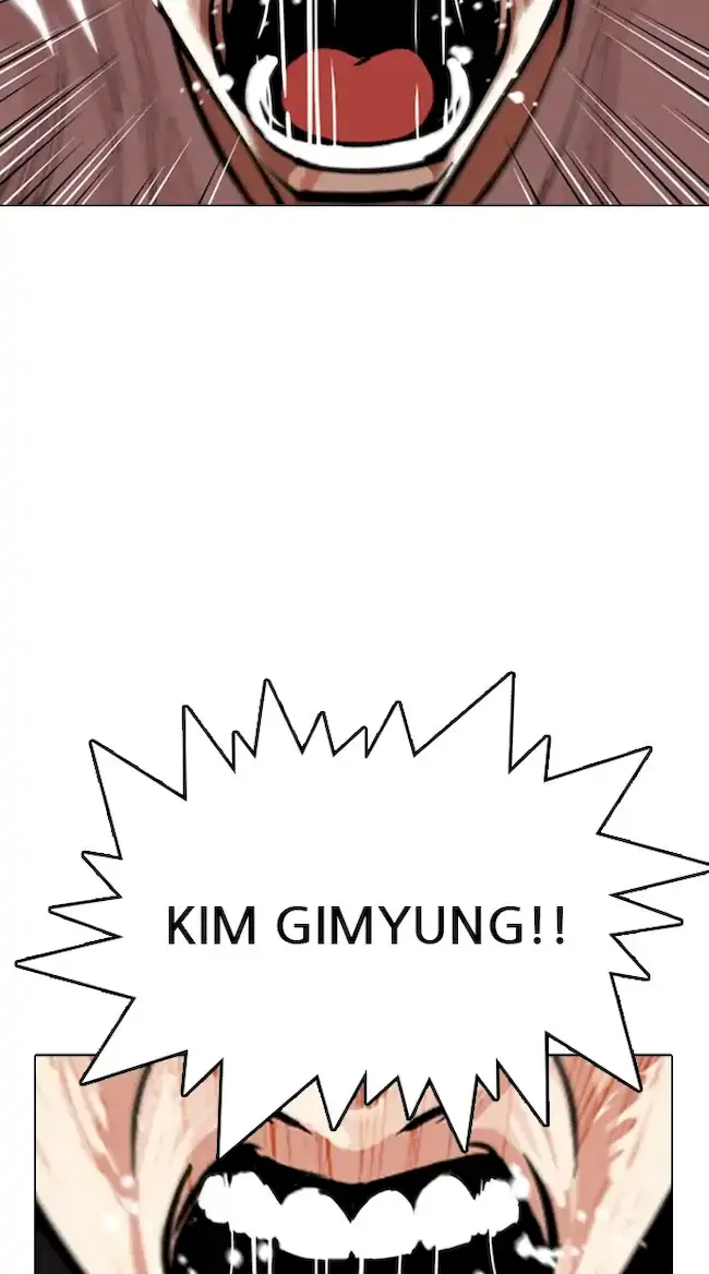 Lookism Chapter 346 - halaman 74
